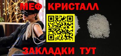 трава Изобильный