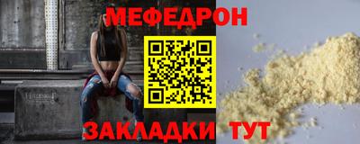 трава Изобильный