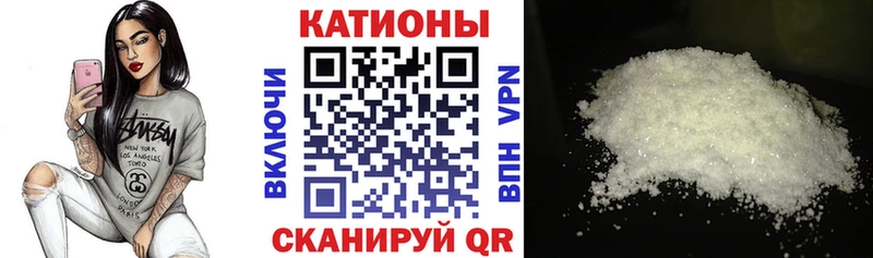 ОМГ ОМГ ССЫЛКА  Ярославль  Мефедрон 4 MMC 