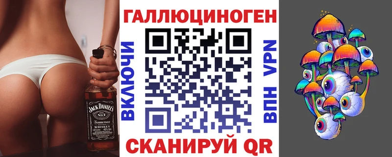 продажа наркотиков  Ярославль  Галлюциногенные грибы Magic Shrooms 