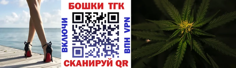 hydra   Ярославль  МАРИХУАНА Bruce Banner 
